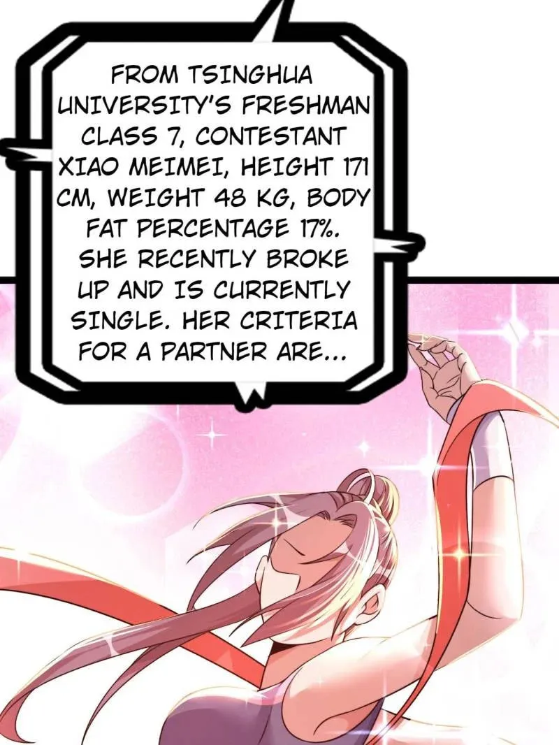 Read The Great Curse chapter 75 image 12 on Lezhin
