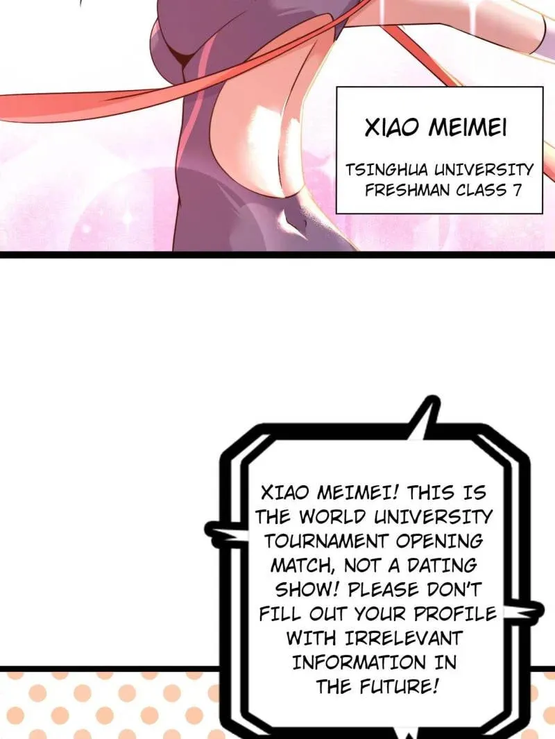Read The Great Curse chapter 75 image 13 on Lezhin
