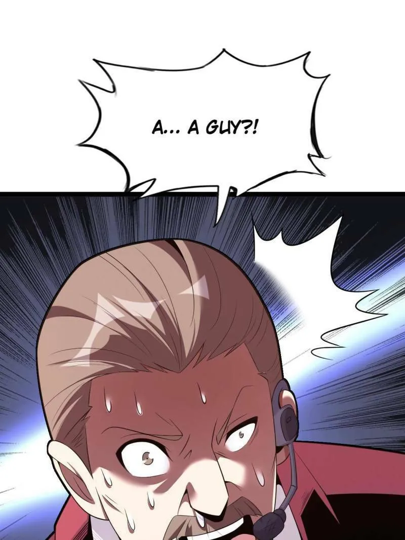 Read The Great Curse chapter 75 image 16 on Lezhin