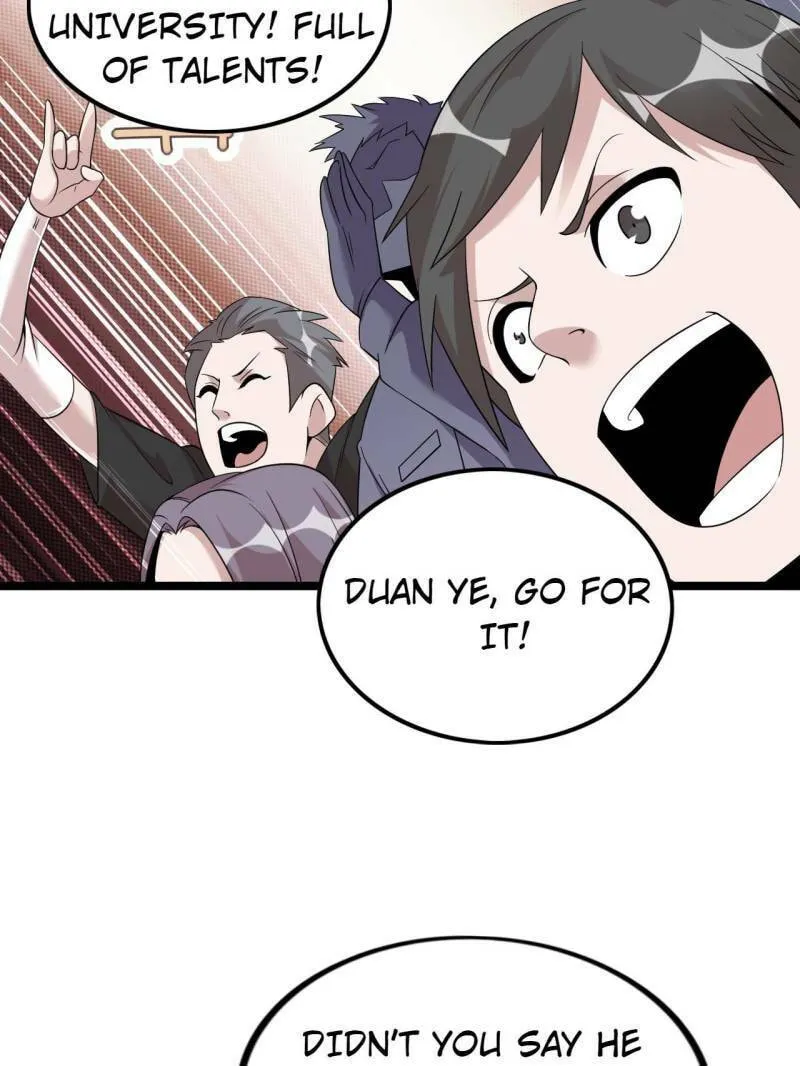 Read The Great Curse chapter 75 image 22 on Lezhin