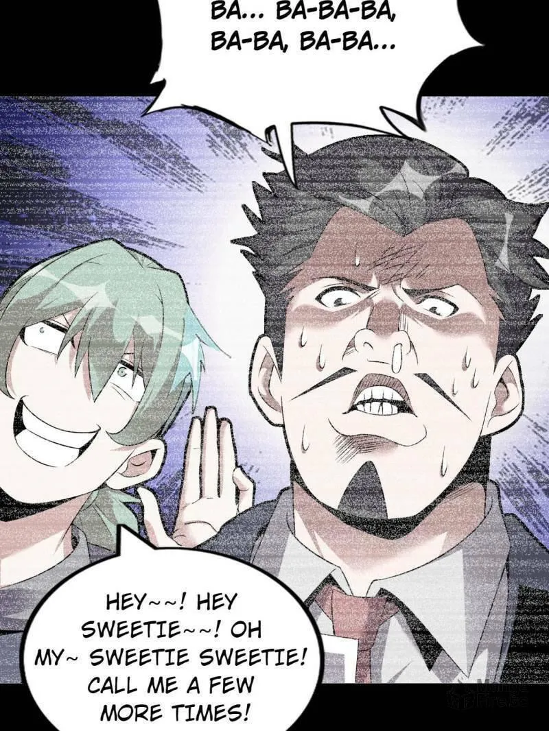 Read The Great Curse chapter 75 image 26 on Lezhin