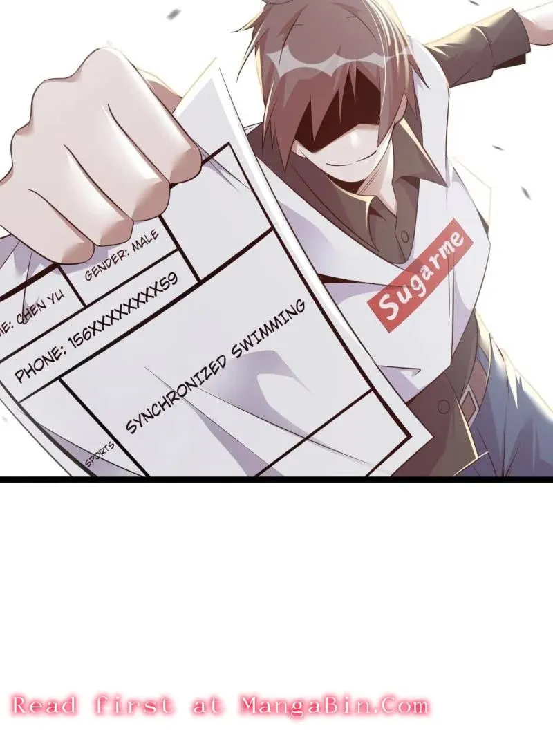 Read The Great Curse chapter 75 image 3 on Lezhin