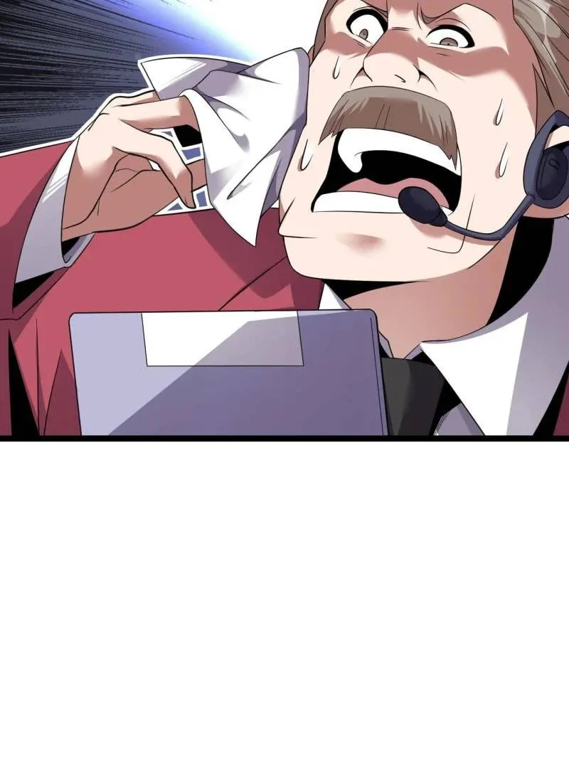 Read The Great Curse chapter 75 image 40 on Lezhin