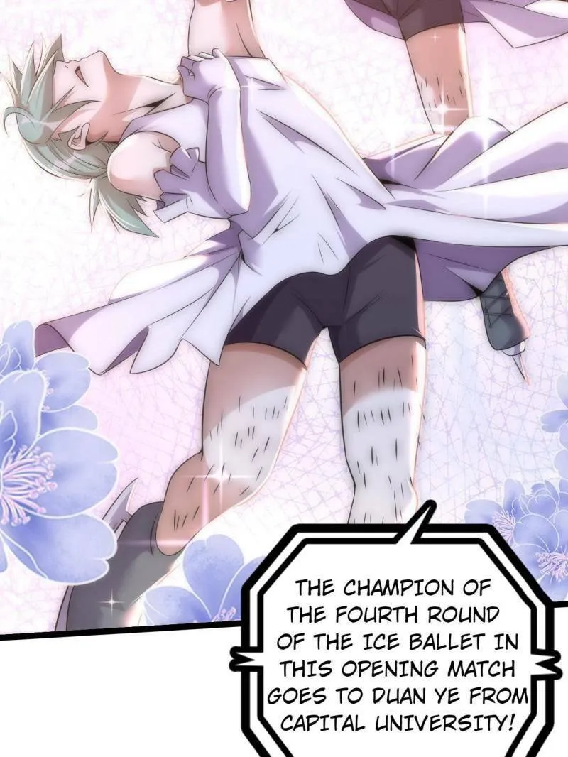 Read The Great Curse chapter 75 image 42 on Lezhin