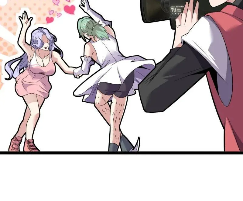 Read The Great Curse chapter 75 image 45 on Lezhin