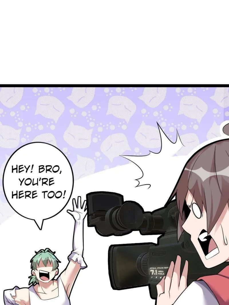 Read The Great Curse chapter 75 image 46 on Lezhin