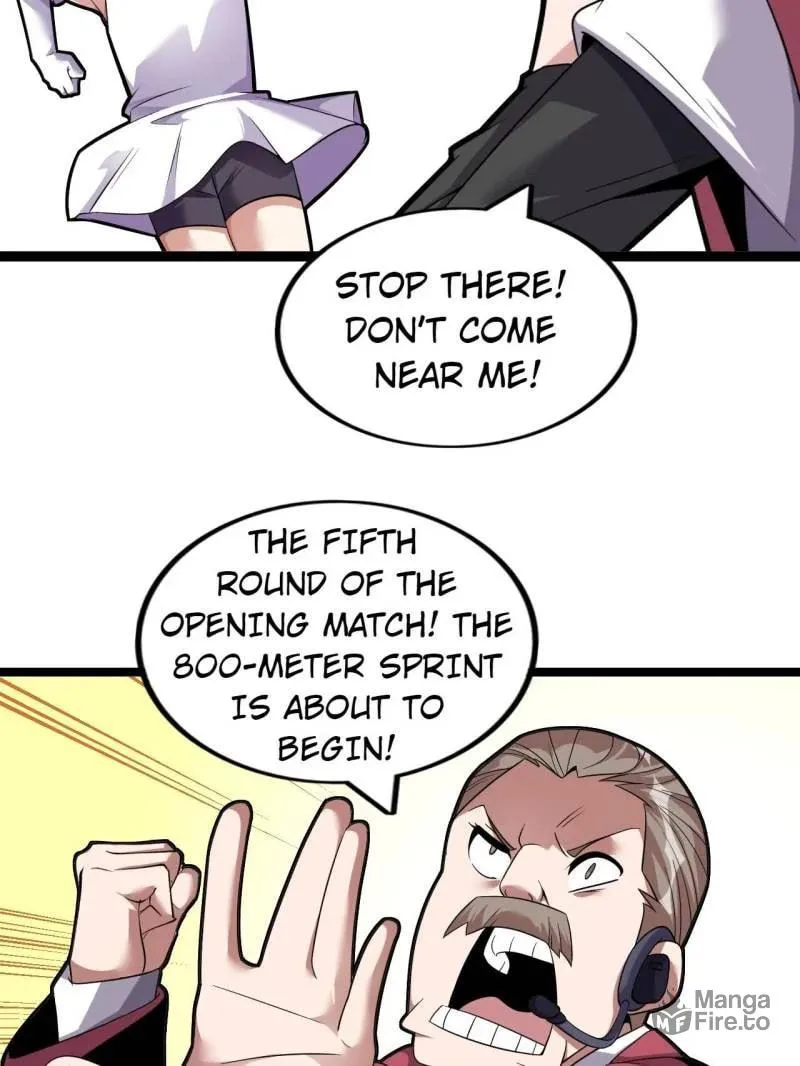 Read The Great Curse chapter 75 image 47 on Lezhin