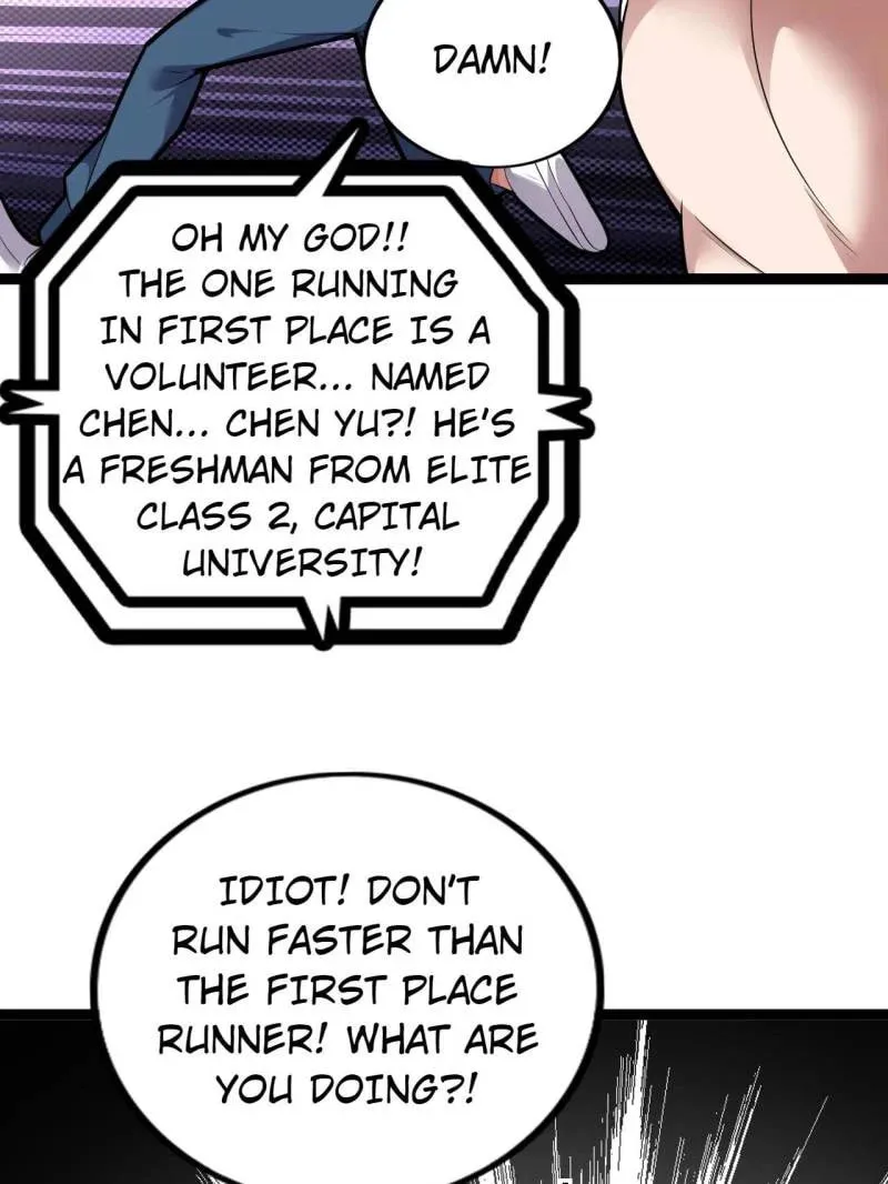 Read The Great Curse chapter 75 image 58 on Lezhin