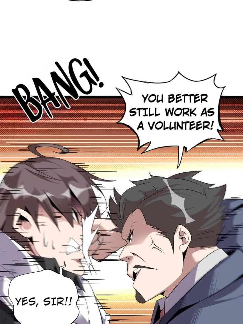 Read The Great Curse chapter 75 image 6 on Lezhin