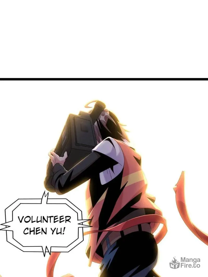 Read The Great Curse chapter 75 image 62 on Lezhin