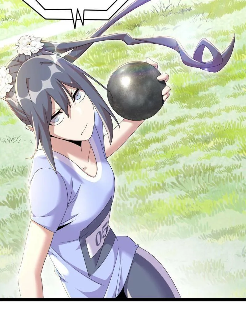 Read The Great Curse chapter 75 image 70 on Lezhin