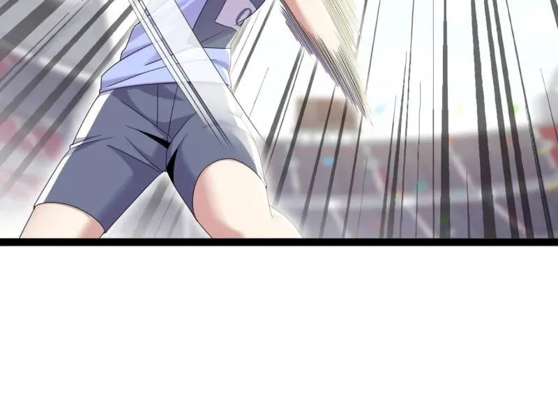 Read The Great Curse chapter 75 image 72 on Lezhin