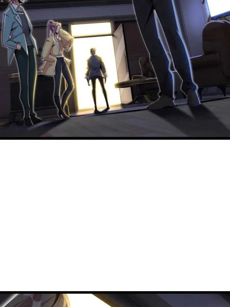 Read The Great Curse chapter 75 image 82 on Lezhin