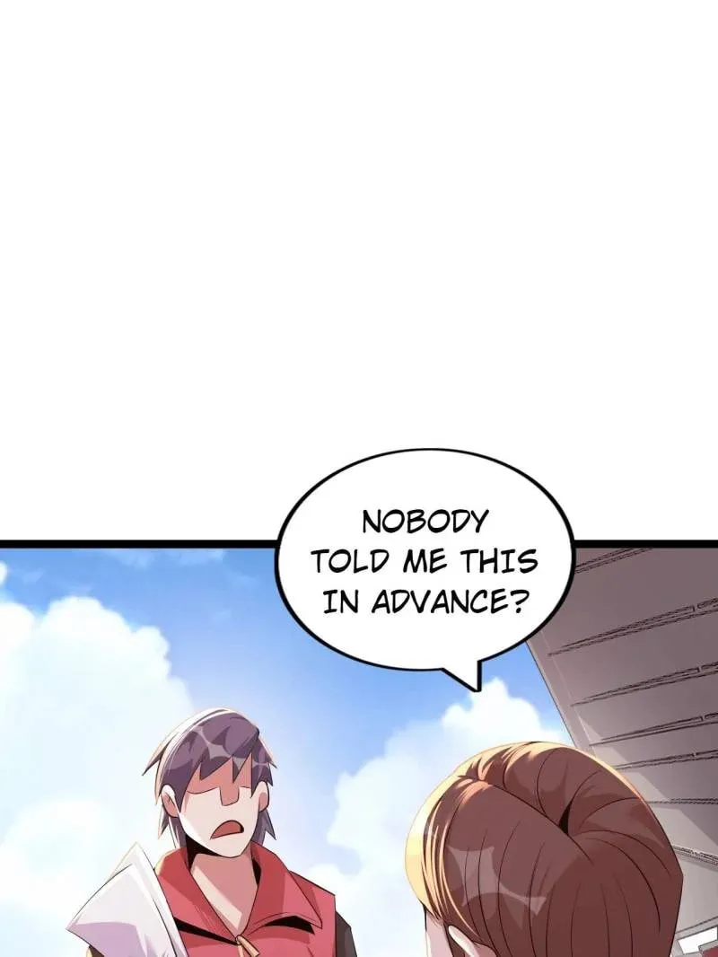 Read The Great Curse chapter 75 image 97 on Lezhin
