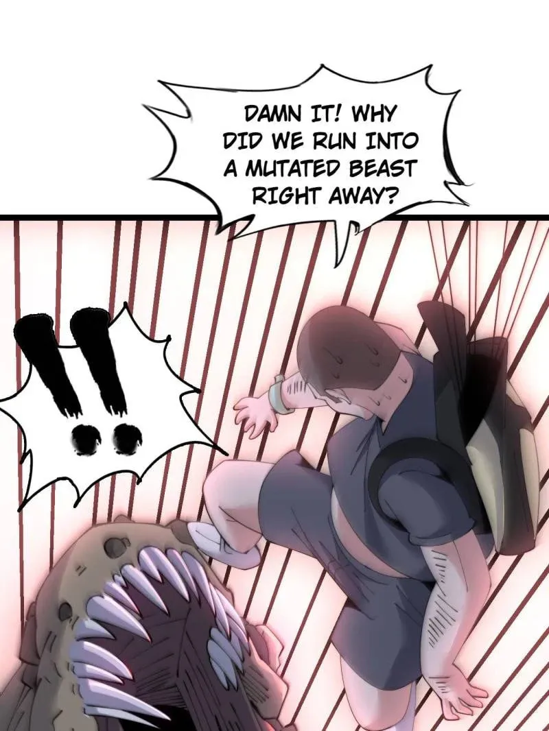 Read The Great Curse chapter 76 image 106 on Lezhin