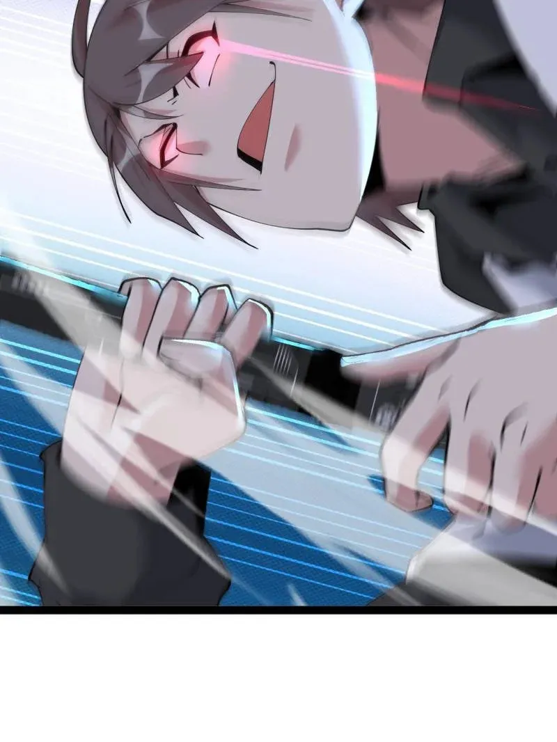 Read The Great Curse chapter 76 image 120 on Lezhin