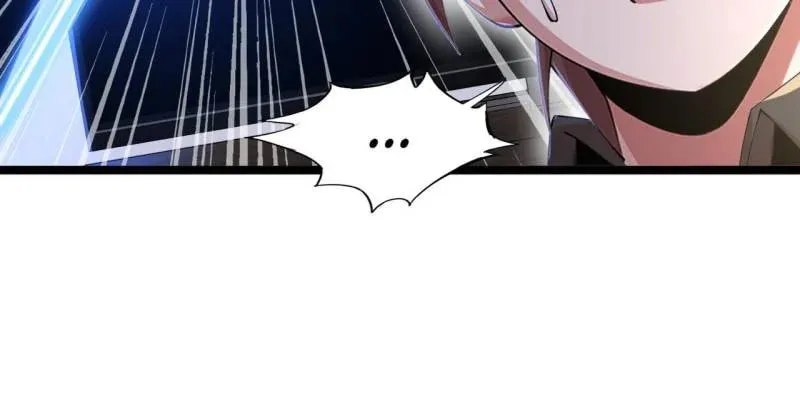 Read The Great Curse chapter 76 image 18 on Lezhin