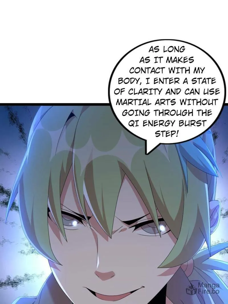 Read The Great Curse chapter 76 image 19 on Lezhin