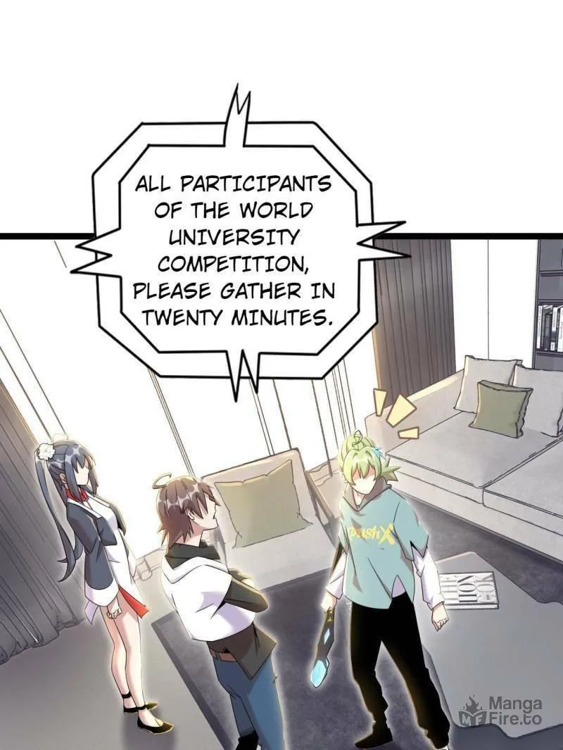 Read The Great Curse chapter 76 image 26 on Lezhin