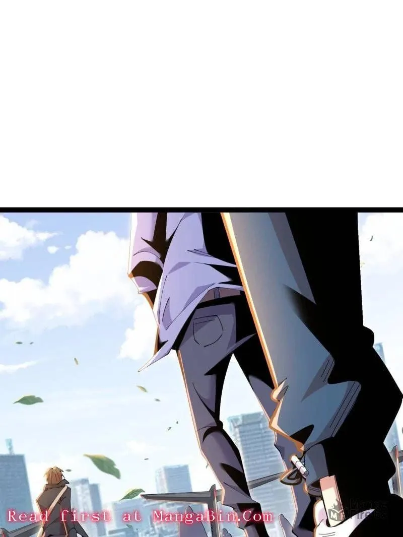 Read The Great Curse chapter 76 image 32 on Lezhin