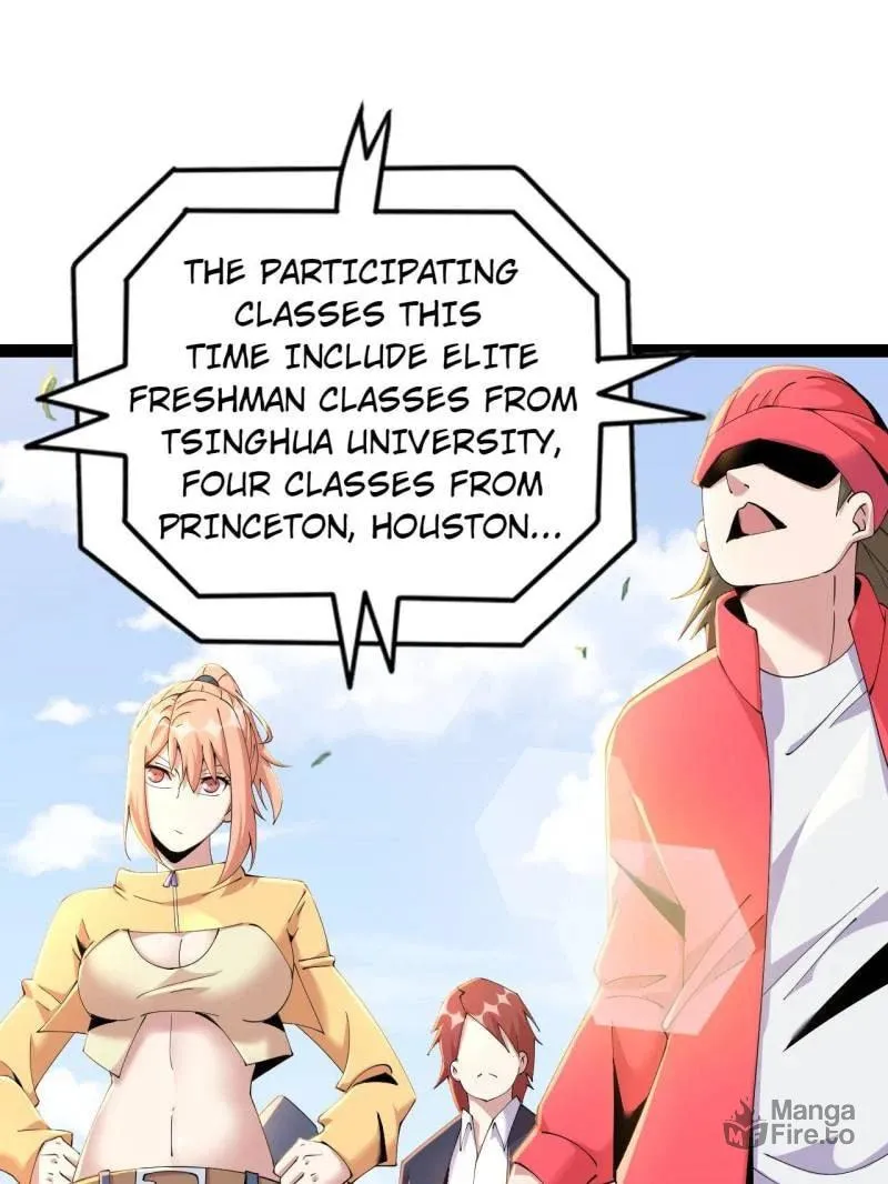 Read The Great Curse chapter 76 image 39 on Lezhin
