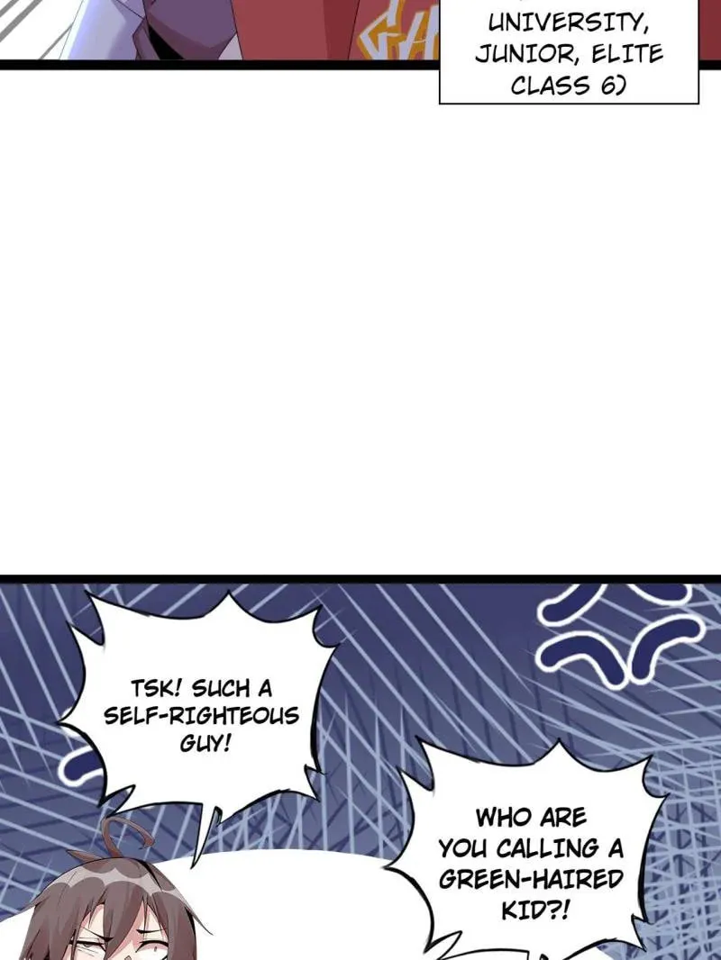 Read The Great Curse chapter 76 image 76 on Lezhin