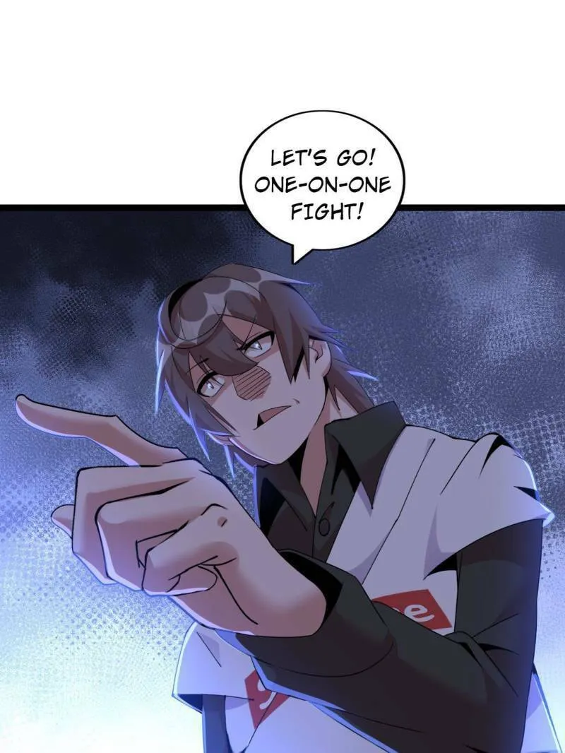 Read The Great Curse chapter 76 image 78 on Lezhin