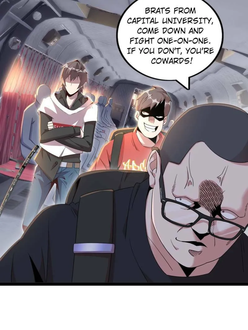 Read The Great Curse chapter 76 image 85 on Lezhin