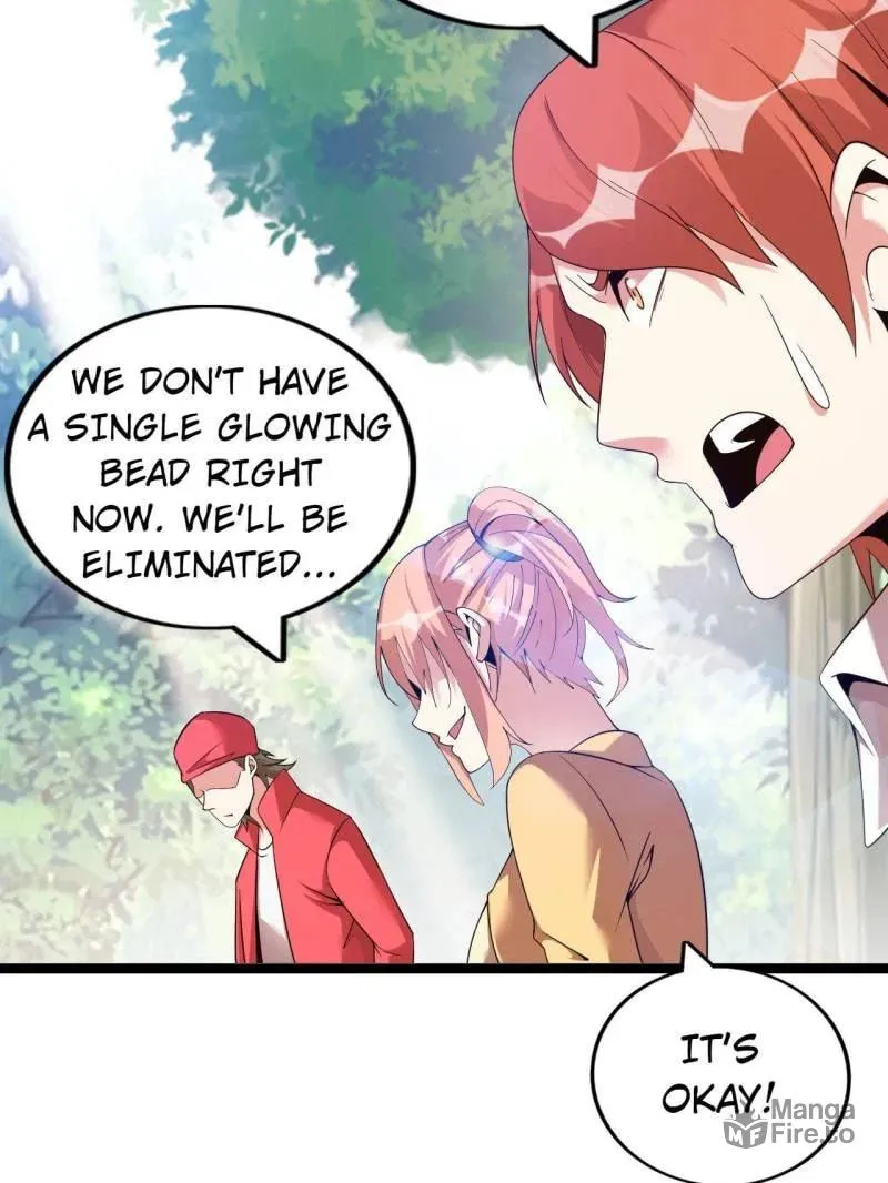 Read The Great Curse chapter 77 image 104 on Lezhin