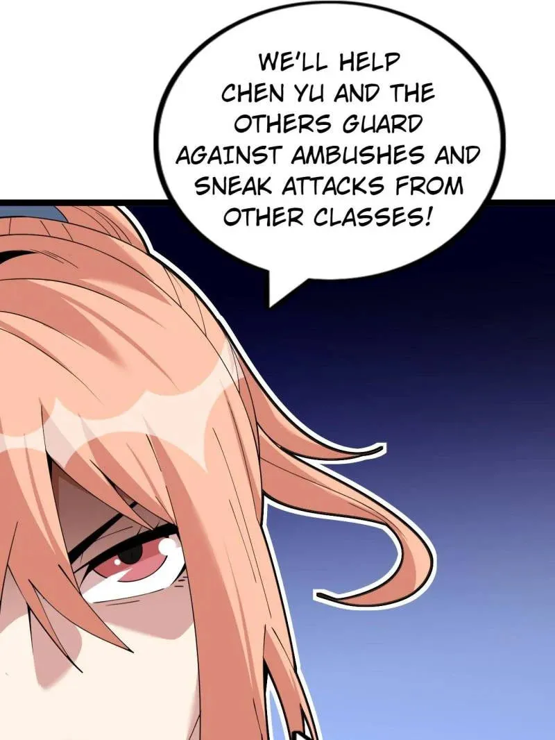 Read The Great Curse chapter 77 image 106 on Lezhin