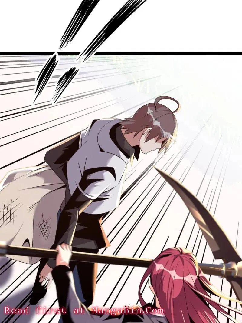 Read The Great Curse chapter 77 image 112 on Lezhin
