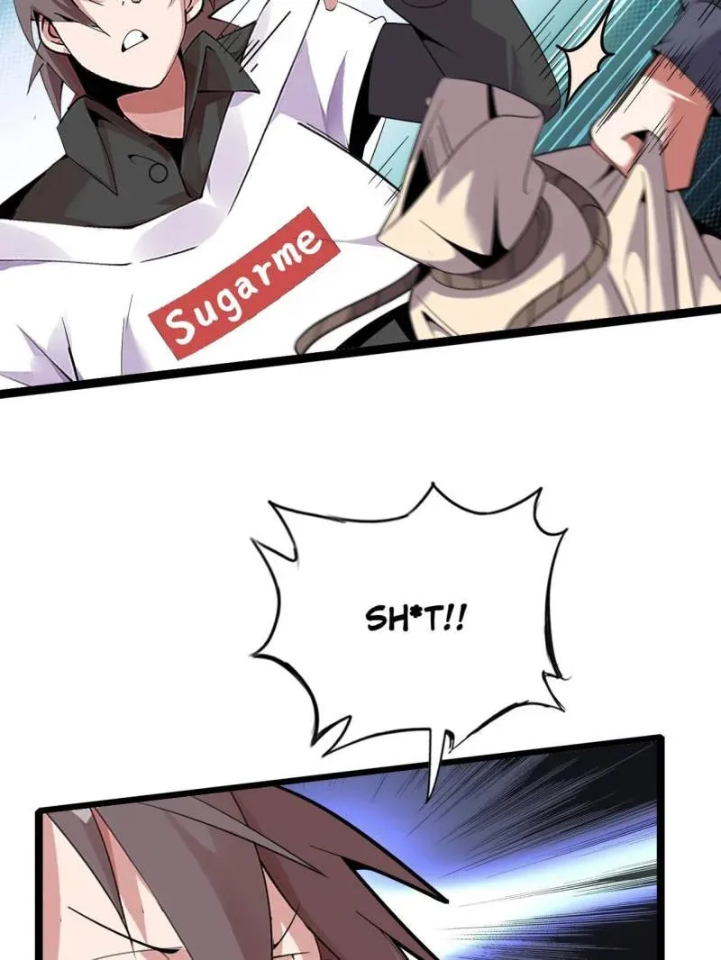 Read The Great Curse chapter 77 image 115 on Lezhin