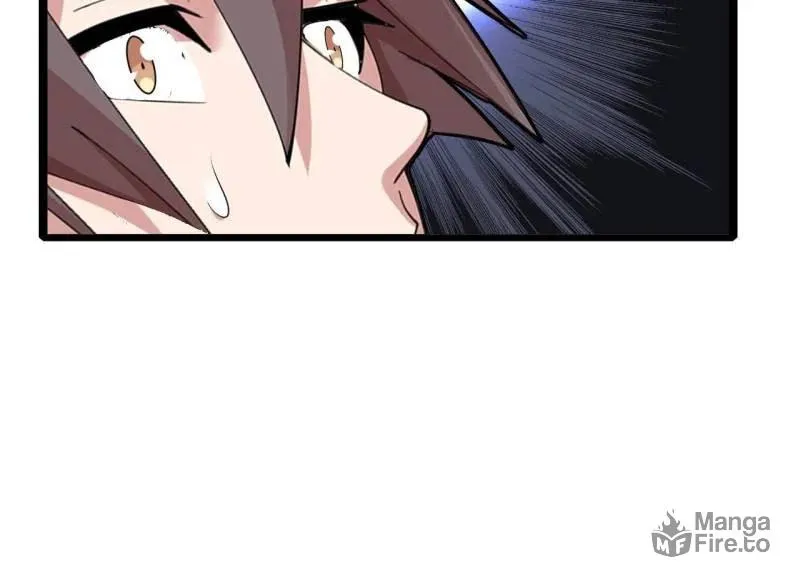 Read The Great Curse chapter 77 image 116 on Lezhin
