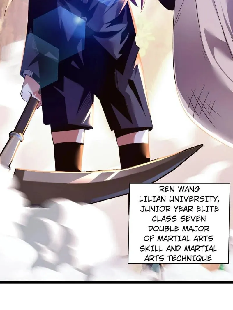 Read The Great Curse chapter 77 image 118 on Lezhin
