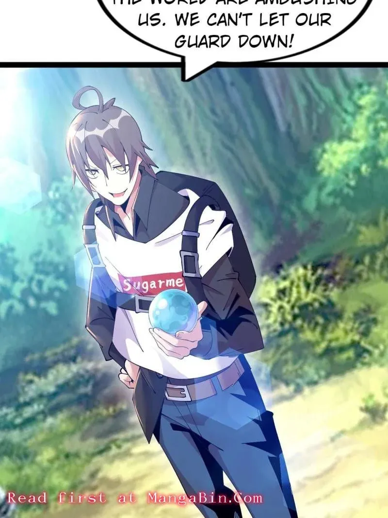 Read The Great Curse chapter 77 image 12 on Lezhin
