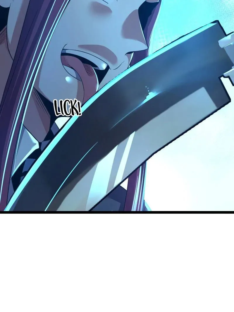 Read The Great Curse chapter 77 image 121 on Lezhin