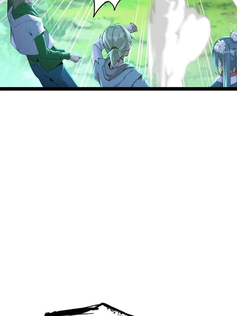 Read The Great Curse chapter 77 image 123 on Lezhin