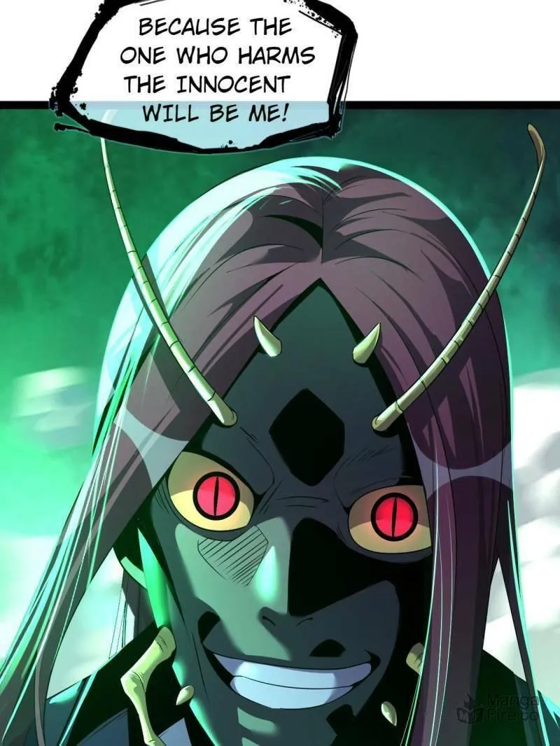 Read The Great Curse chapter 77 image 124 on Lezhin