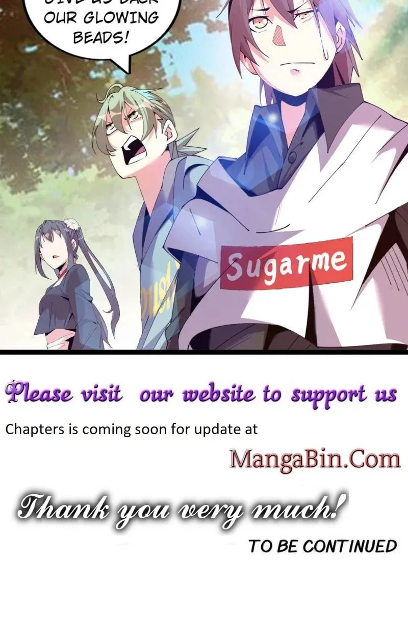 Read The Great Curse chapter 77 image 126 on Lezhin