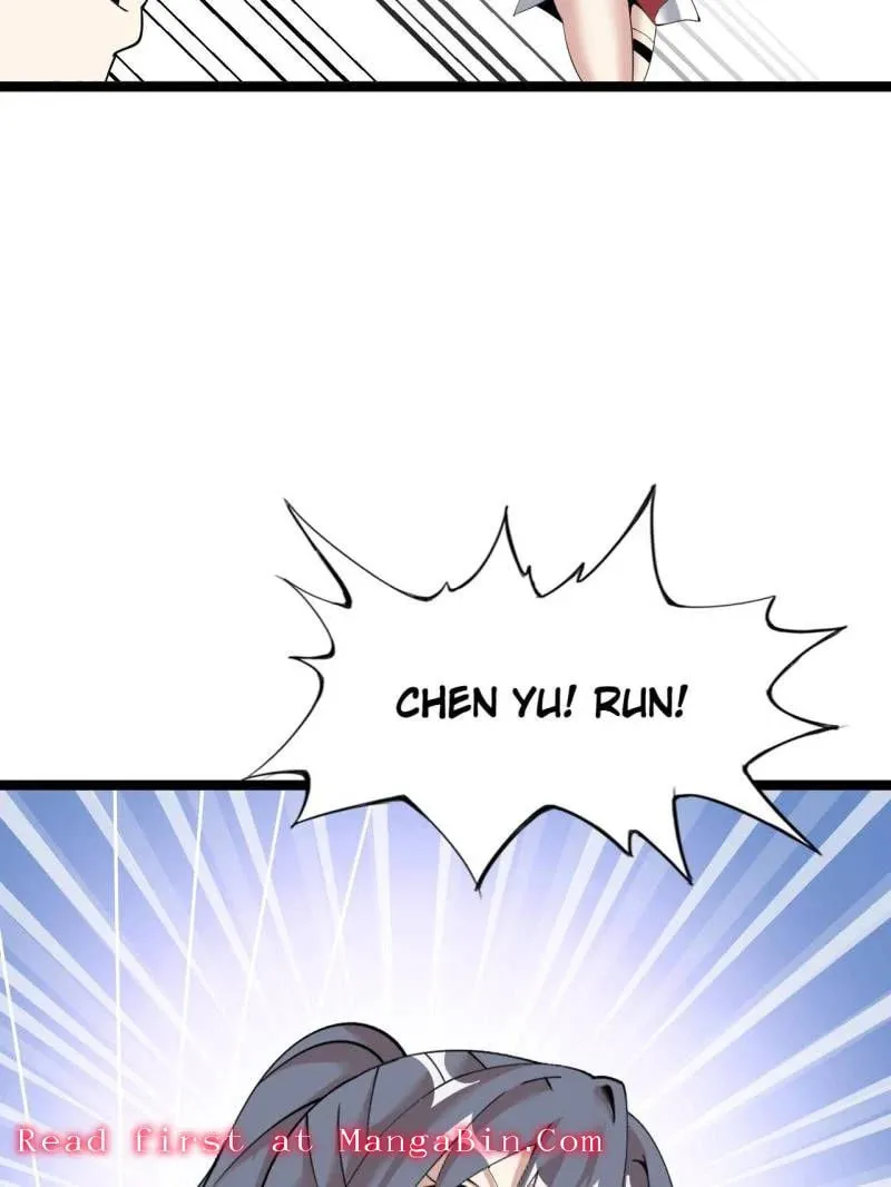 Read The Great Curse chapter 77 image 16 on Lezhin