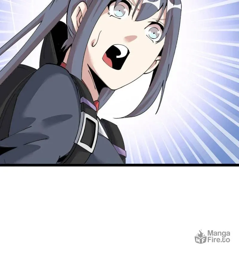 Read The Great Curse chapter 77 image 17 on Lezhin
