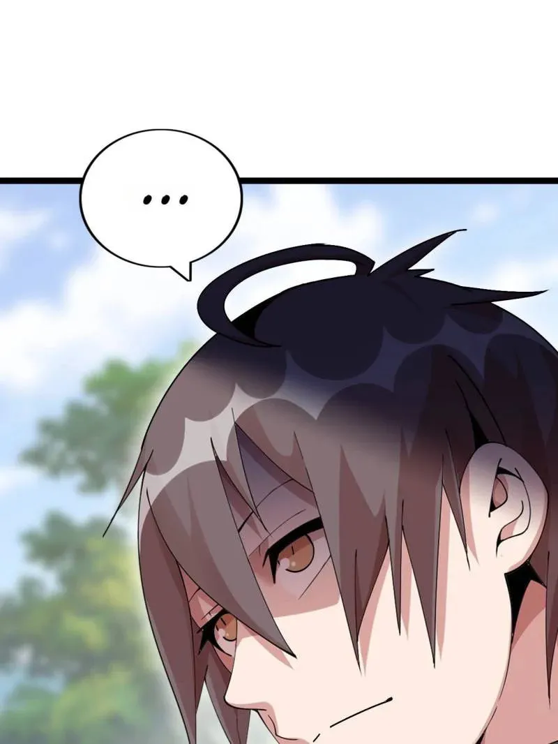 Read The Great Curse chapter 77 image 18 on Lezhin