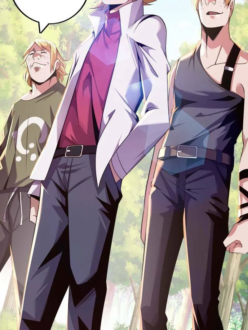 Read The Great Curse chapter 77 image 40 on Lezhin