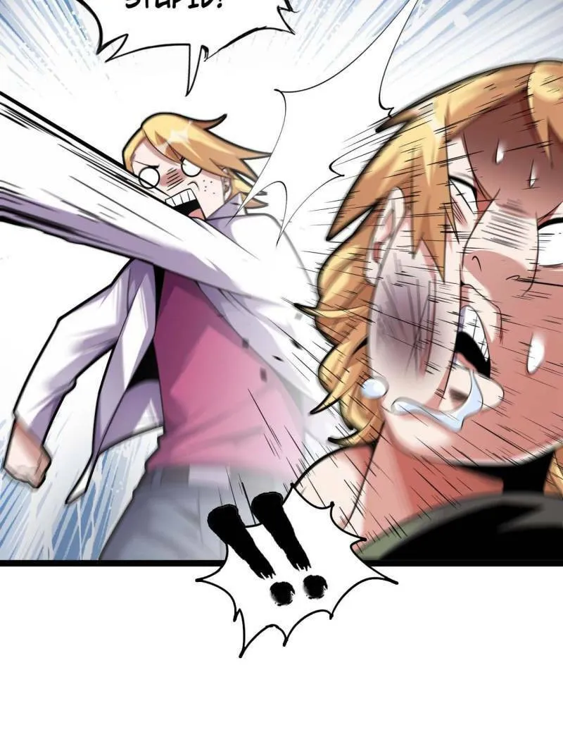 Read The Great Curse chapter 77 image 43 on Lezhin