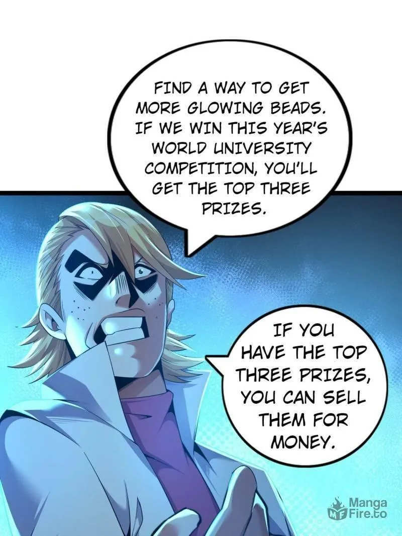 Read The Great Curse chapter 77 image 44 on Lezhin