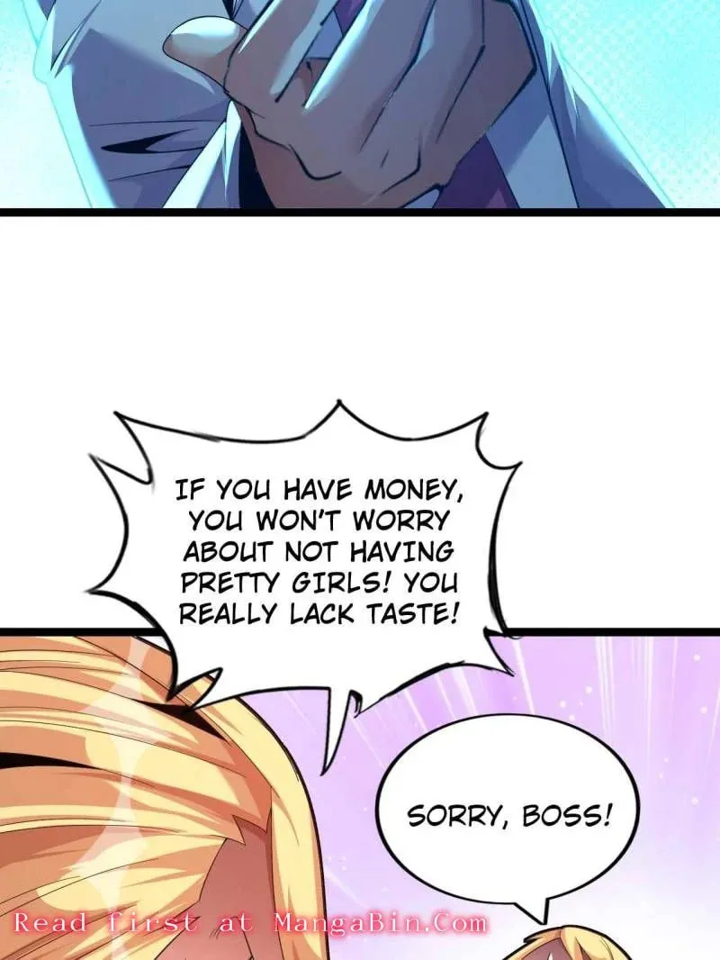 Read The Great Curse chapter 77 image 45 on Lezhin