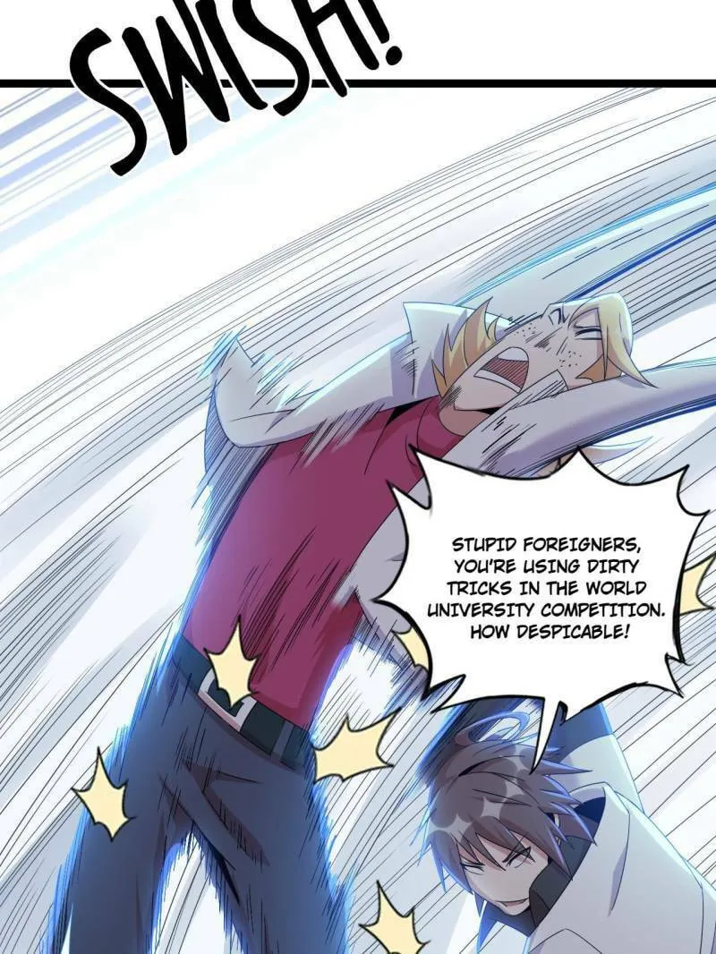 Read The Great Curse chapter 77 image 60 on Lezhin