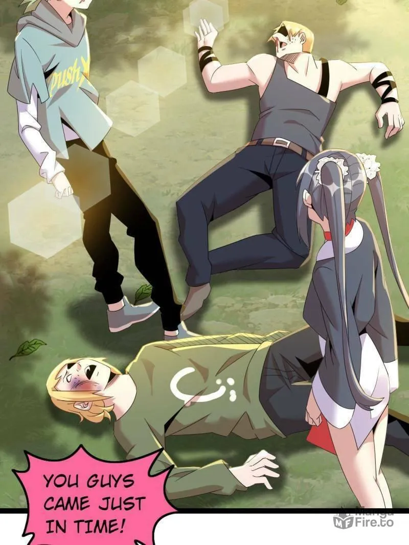Read The Great Curse chapter 77 image 65 on Lezhin