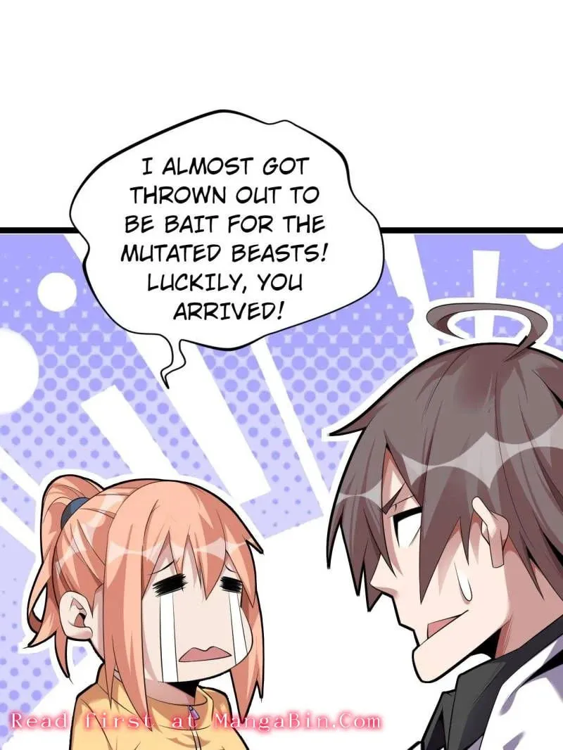Read The Great Curse chapter 77 image 67 on Lezhin