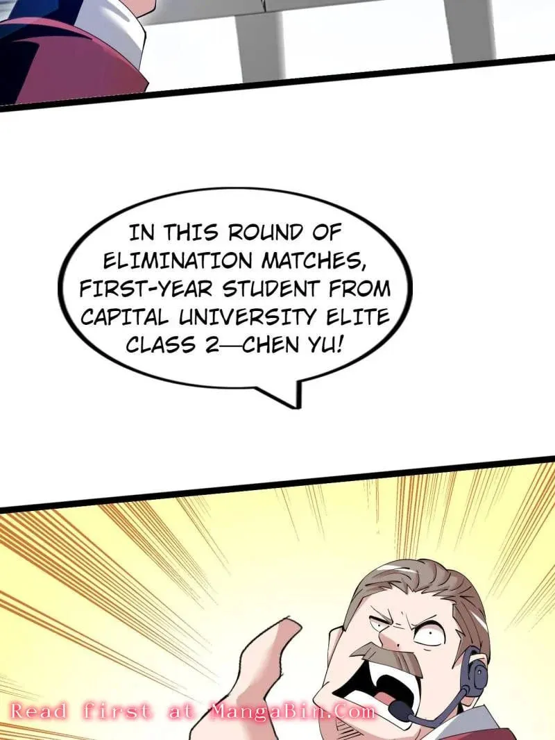 Read The Great Curse chapter 77 image 7 on Lezhin